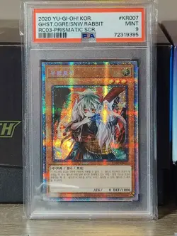 YuGiOh "Ghost Ogre & Snow Rabbit" - PSA 9 MINT - STARLIGHT RARE - GRADED CARD - Image 5