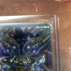Gundam Card Game GD01 - Kshatriya GD01-044 LR - Image 5