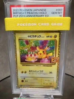Pokemon Card - Birthday Pikachu 25th 007/025 PSA10 GEM MINT Japanese Promo - Image 1