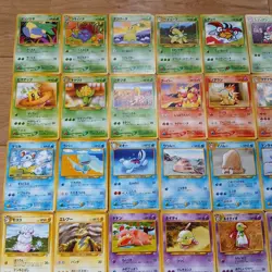 Pokemon Card Game Neo Expansion Pack Complete Set Gold Silver Rare Cards - Image 2