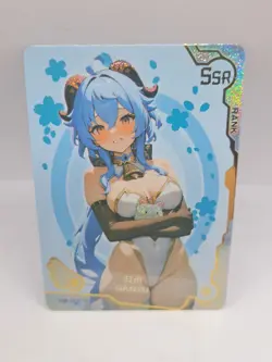 GANYU SSR SSR-017 Maiden Party 5 Goddess Story Anime Collectible Card Foil - Image 1