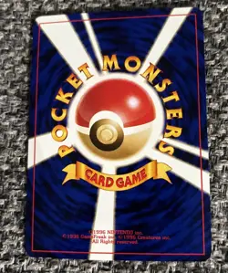 Celadon City Gym Japanese Trainer LP -Vintage Pokemon Card- Japanese Gym - Image 2