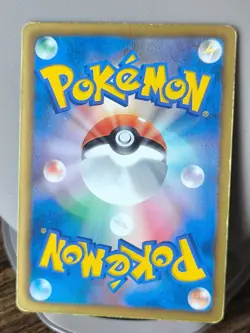 Set 4 Japan Pokemon Card SC Shiny Collection Ralts Kirlia Gardevoir Stunfisk - Image 5