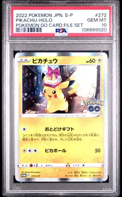 2022 POKEMON JPN S PROMO POKEMON GO CARD FILE SET #272 PIKACHU-HOLO PSA 10 - Image 1