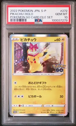 2022 POKEMON JPN S PROMO POKEMON GO CARD FILE SET #272 PIKACHU-HOLO PSA 10 - Image 1