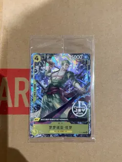 40Pcs Chinese TCG One Piece Card Game Roronoa Zoro Chinajoy Chinese Exclusive - Image 3