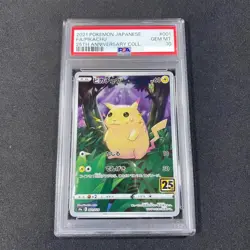 PSA 10 Pikachu 001/028 25th Anniversary Stamped s8a Pokemon Card Japanese 2021 - Image 1