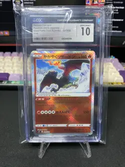 Radiant Charizard CGC 10 2023 Japanese Black Flame Deck - Pokemon Card 001/038 - Image 1
