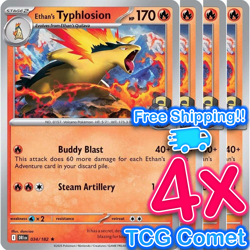 [4x Playset] Ethan's Typhlosion 034/182 SV10: Destined Rivals (DRI) Pokemon TCG - Image 1