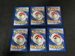 Metapod Stiffen/Stunspore 70 HP Pokemon Base Set TCG Card 54/102 - Lot of 6 - Image 4