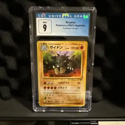 CGC 9 1997 Japanese Jungle Pokemon Rhydon #112 Vintage Pokemon MINT - Image 1