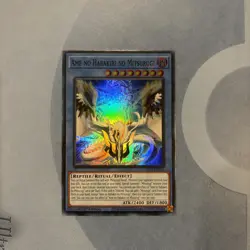 Yu-Gi-Oh! Ame no Habakiri no Mitsurugi (ALIN-EN092) - Super Rare - Image 1