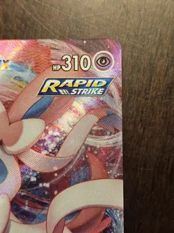 Sylveon VMAX 075/203 Ultra Rare Evolving Skies MINT Full Art Pokemon TCG Card - Image 3