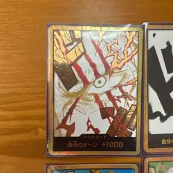 One Piece DON Card Set 10 Gold Frame Super Parallel Cards Gold DON Edition Rare - Image 4