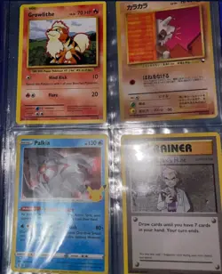 Vintage Pokemon 1999 Charmander 4-Pocket Card Binder Nintendo with cards - Image 5