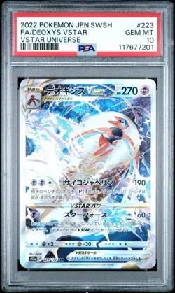 Deoxys VSTAR PSA 10 VSTAR Universe 223/172 Japanese Pokemon Card Gem Mint - Image 1