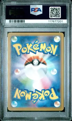Deoxys VSTAR PSA 10 VSTAR Universe 223/172 Japanese Pokemon Card Gem Mint - Image 2