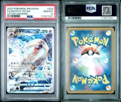 Deoxys VSTAR PSA 10 VSTAR Universe 223/172 Japanese Pokemon Card Gem Mint - Image 3