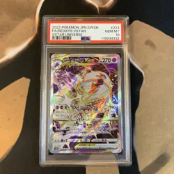 Deoxys VSTAR PSA 10 VSTAR Universe 223/172 Japanese Pokemon Card Gem Mint - Image 1