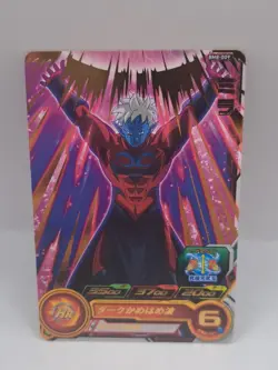 Mira BM8-009 Super Dragon Heroes Dragon Ball Anime TCG CCG Card Foil - Image 1