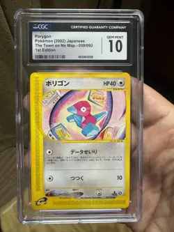 CGC 10 Porygon 059/092 1st ED Town On No Map Pokemon Card Japenese 2002 - Image 1
