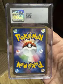 CGC 10 Porygon 059/092 1st ED Town On No Map Pokemon Card Japenese 2002 - Image 2