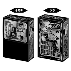 DRAGON BALL SUPER CARD CASE Victory Carnival 2025 Japanese NEW Deck - Image 1