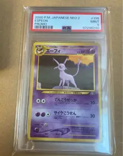 Pokemon PSA 9 Espeon Psiana Mentali No. 196 Promo neo Premium File 2 Japanese - Image 1