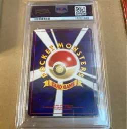 Pokemon PSA 9 Espeon Psiana Mentali No. 196 Promo neo Premium File 2 Japanese - Image 2