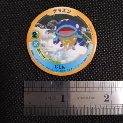 Whiscash Pokemon Patchin Menko Card Nintendo Very Rare Japanese From Japan - Image 2