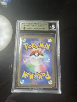 BGS 10 ⭐ Pokemon Umbreon 067 Yu Nagaba Promo Reverse Holo Japanese - Image 2