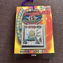 Omastar Pokemon Amada Hyper Sticker Collection WAZA Nintendo Japanese Unused - Image 2