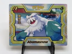 NEW Pokemon Baby EIF 2.0 Abomasnow R CARD Chinese JLBB-R-20 - Image 1