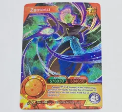 Zamasu - Dragon Ball Super Trading Card GR No. 080 Holo Foil Prism Tc5 - Image 1