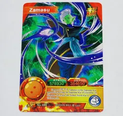 Zamasu - Dragon Ball Super Trading Card GR No. 080 Tc5 - Image 1