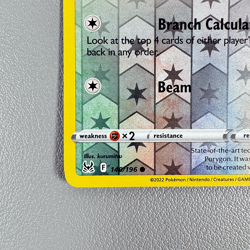 Pokemon TCG Card - Porygon 140/196 Reverse Holo | Common | 2022 Lost Origin | NM - Image 5