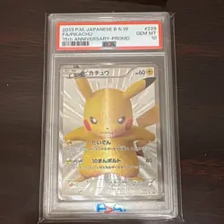 PSA10 Pokemon Full Art Pikachu Promo 15th Anniversary Promo #229/BW-P GEMMT - Image 1