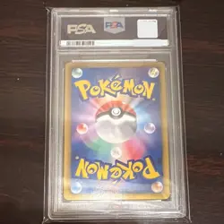 PSA10 Pokemon Full Art Pikachu Promo 15th Anniversary Promo #229/BW-P GEMMT - Image 2