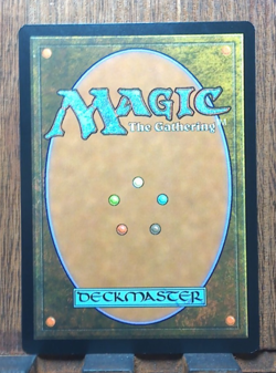 MTG❤ Lightning Helix (125 JP Alternative Art) Strixhaven Mystical Archive NM ❤ - Image 3