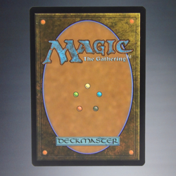 2022 MAGIC THE GATHERING MTG BLANCHWOOD PROWLER #172/287 BROTHERS WAR COMMON TC - Image 2