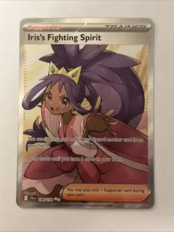 Iris's Fighting Spirit Trainer Ultra Rare 180/159 Journey Together Pokemon NM - Image 1