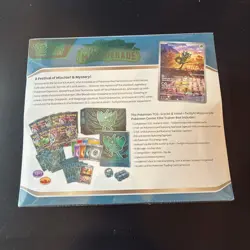 POKEMON Scarlet & Violet Twilight Masquerade Pokemon Center ETB FACTORY SEALED - Image 3