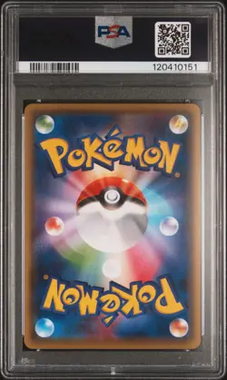 2016 POKEMON JPN XY PROMO #221 MAIKO-HAN PIKACHU/OKUGE-SAMA PIKACHU PSA 9 - Image 2