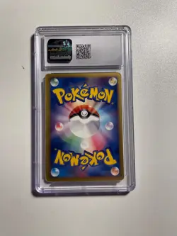 Pokemon Groudon PokePark Grand Opening Japanese Promo 042/PCG-P CGC 5 Excellent - Image 2