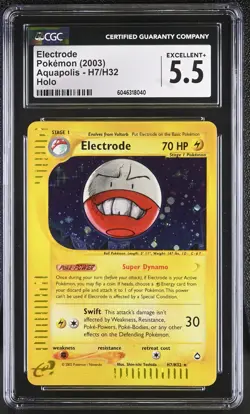 ELECTRODE E-Reader Aquapolis Holo Rare #H7 CGC 5.5 Vintage Pokemon [Nostalgium] - Image 1
