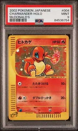 2002 Pokemon Japanese McDonald's Promo Charmander Holo PSA 9 - Image 1