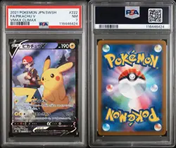 PSA 7 Pikachu V 222 Pokemon Sword & Shield Vmax Climax Japanese 2021 - Image 3