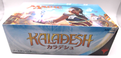 MAGIC THE GATHERING KALADESH BOOSTER BOX JAPANESE Brand New *Factory Sealed* - Image 1