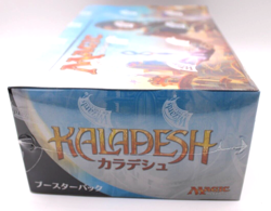 MAGIC THE GATHERING KALADESH BOOSTER BOX JAPANESE Brand New *Factory Sealed* - Image 5