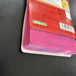 Pack 33 Ampharos Pokemon Amada Hyper Sticker Collection 7 Nintendo Japan Unused - Image 4